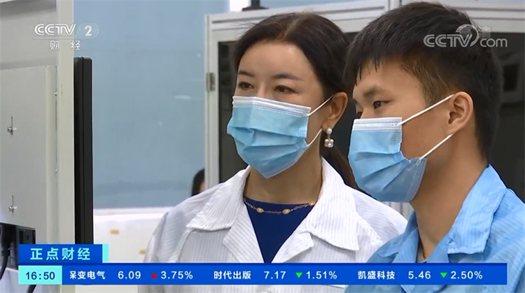 ga黄金甲平台技术央视报道.png